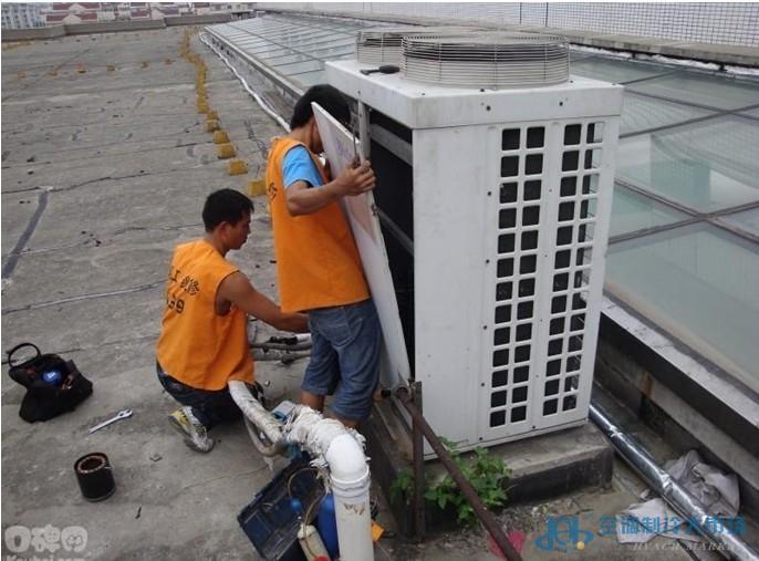 福州惠而浦空调修理_南京惠而浦空调维修_惠而浦冰箱修理
