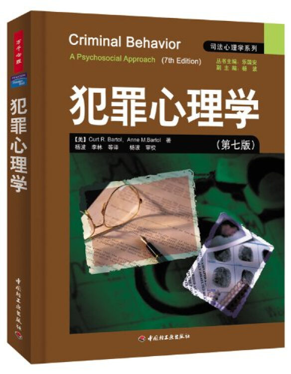 上海好伯咨询排名_北京心理咨询哪家最好_一例一般心理问题的咨询案例报告