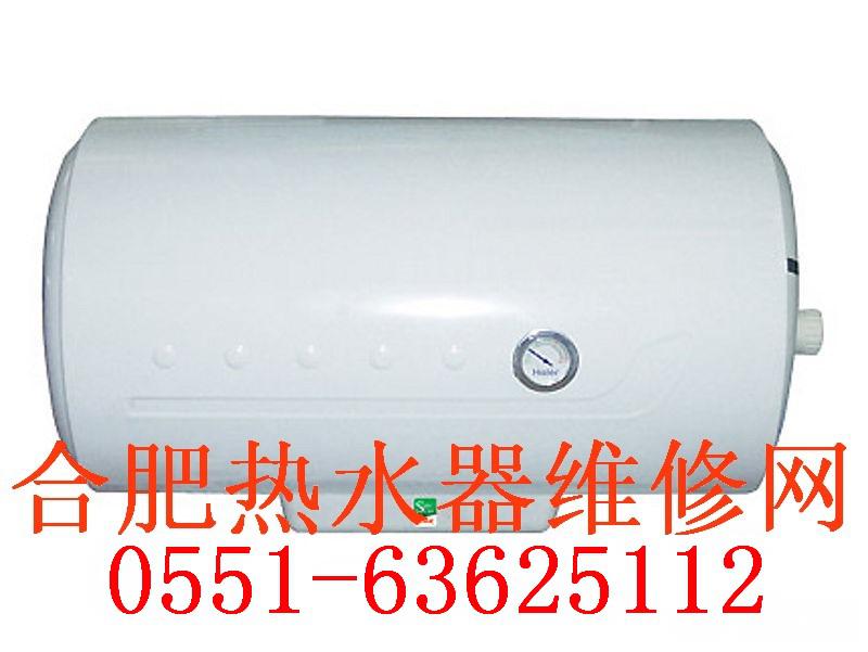 成都帅康燃气灶维修电话_合肥帅康热水器维修电话_大连帅康维修电话