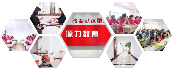 昆明心理咨询哪家最好