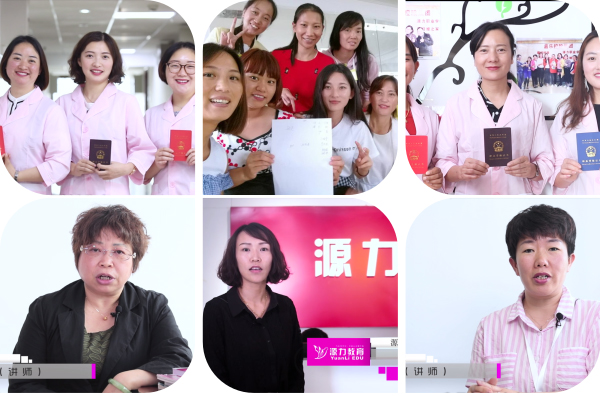 昆明心理咨询哪家最好