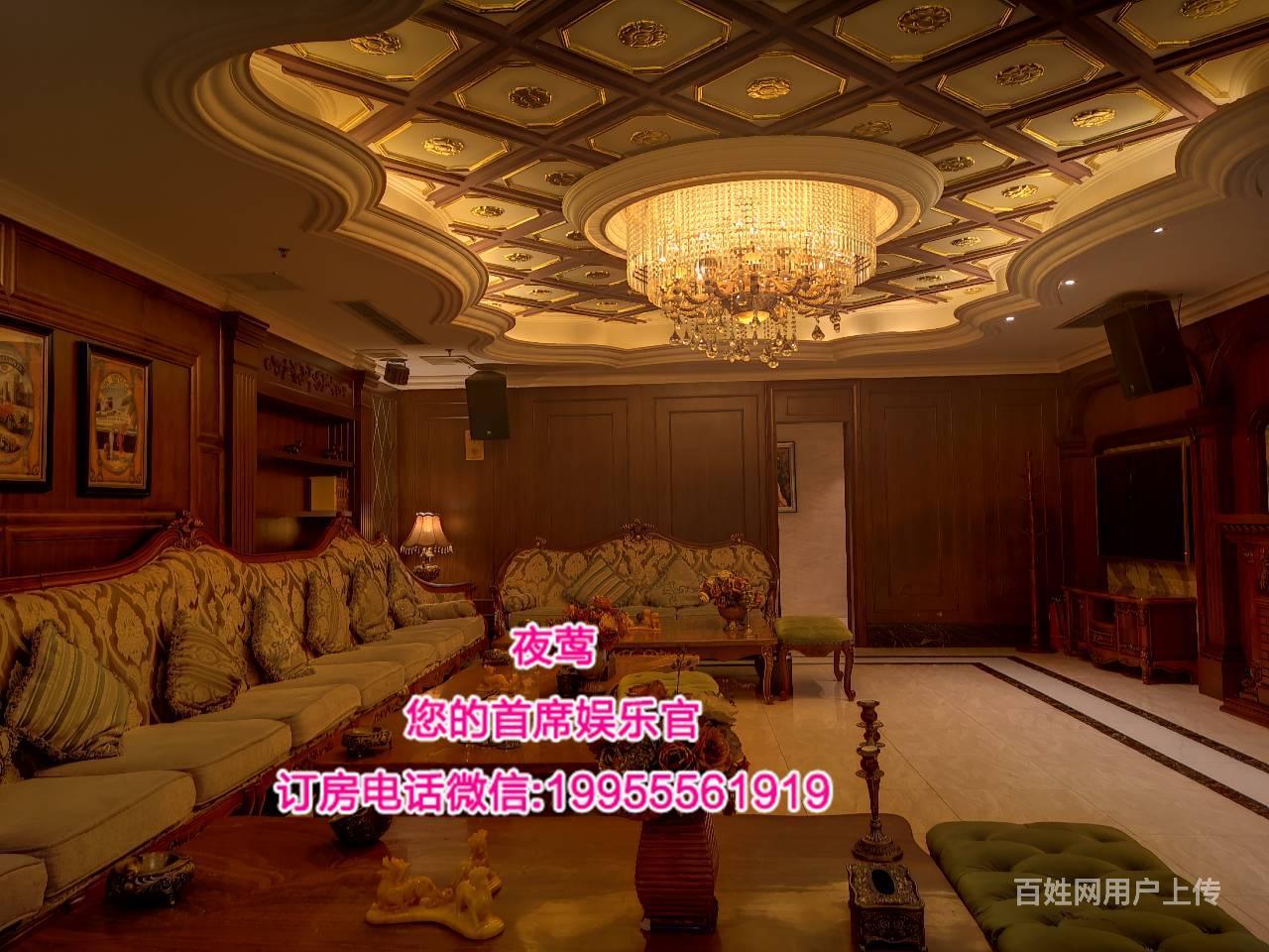 重庆ktv装修_ktv装修_重庆ktv装修