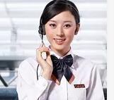 深圳罗湖区LG中央空调移机安装电话