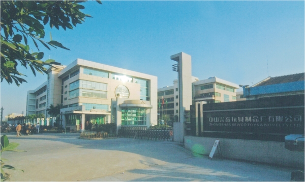 倒闭工厂回收_中山倒闭工厂转让_惠州回收倒闭工厂废料