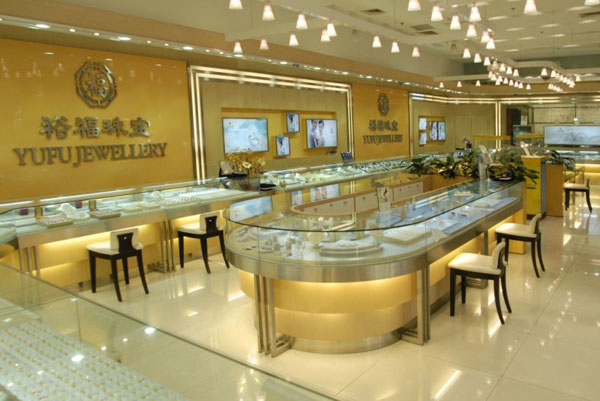 苏州相城区餐厅装修公司