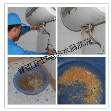 海尔热水器有那些型号_济南便民维修淋雨器喷头_济南海尔热水器维修