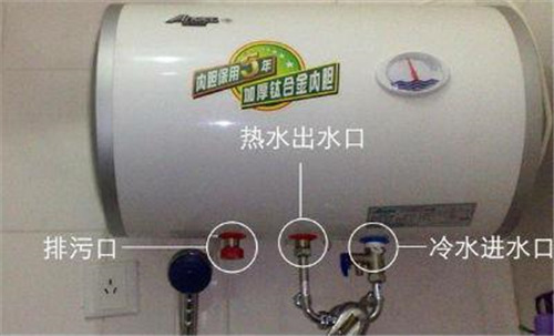 济南便民维修淋雨器喷头_海尔热水器有那些型号_济南海尔热水器维修