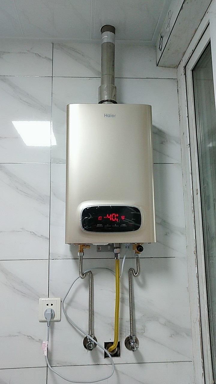 济南海尔维修电话_海尔电热水器出热水少_济南海尔热水器维修