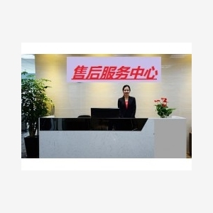 济南美的热水器售后服务|全国统一400客服中心