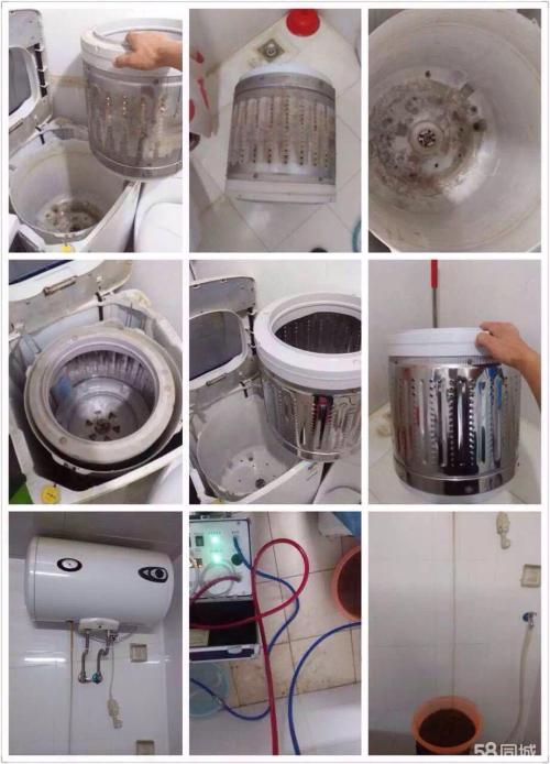 格力中央空调维修热线_重庆华帝热水维修电话_济南统帅热水器维修服务热线