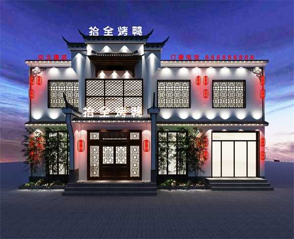 天津餐厅设计