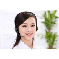 广州惠而浦空调售后维修电话| 售后网点24小时服务中心