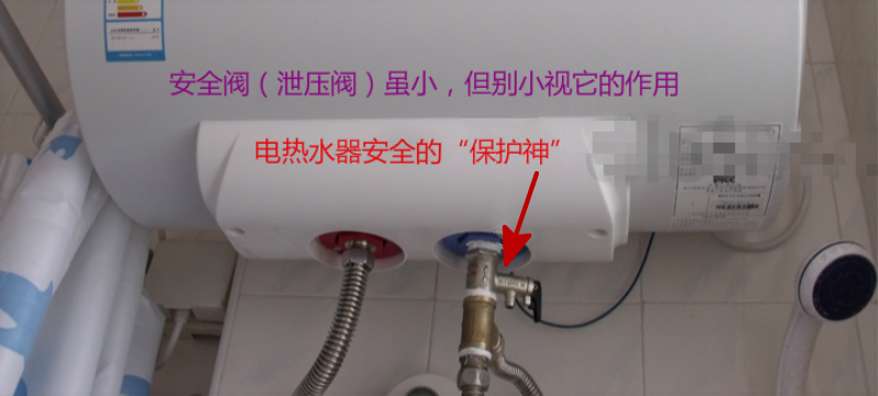 海尔热水器售后电话_海尔 售后电话_温州海尔热水器售后维修电话