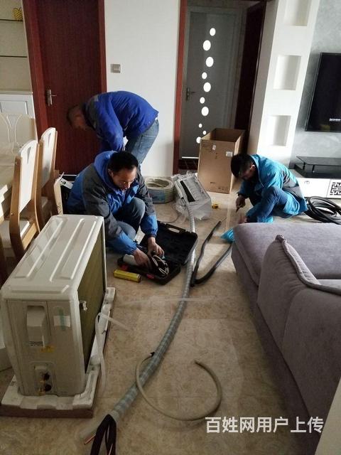 京东热线人工服务_大金空调报修热线400_成都松下空调服务热线