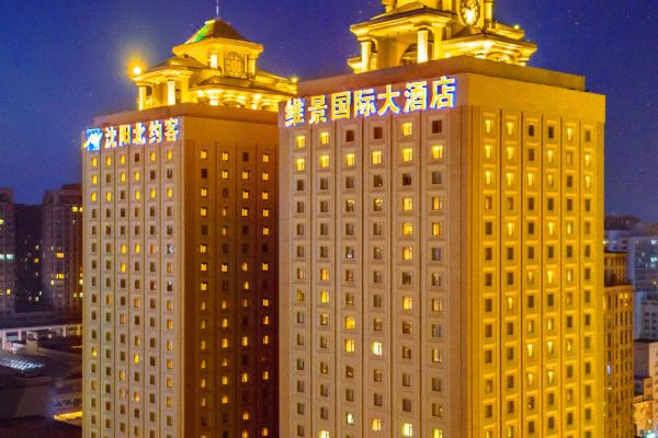 沈阳商务酒店设计_沈阳百斯特商务酒店_商务酒店餐厅设计