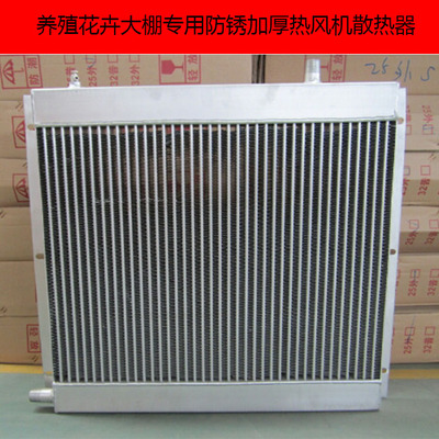 万和热水器南宁维修电话_石家庄万和热水器维修电话_万和热水器广州维修电话