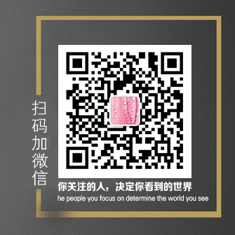 微信二维码
