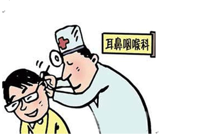 保定心理医生_保定 心理 培训课程_无国界医生心理