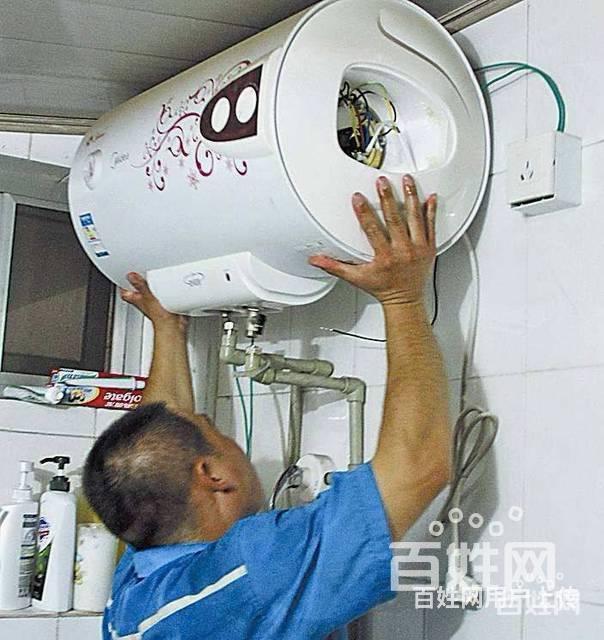 泉州海尔维修电话_济南戴尔客服维修电话_泉州美的热水器维修客服电话