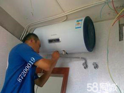 万家乐热水器,维修电话_万家乐维修电话_泉州万家乐热水器维修客服电话