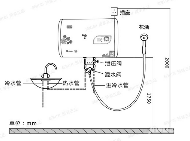 泉州万和热水器维修中心_万和热水器 北京维修电话_长沙万和热水器官网