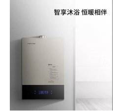 ao史密斯热水器材_泉州史密斯热水器维修中心_ao史密斯电热水器在泉州德化店