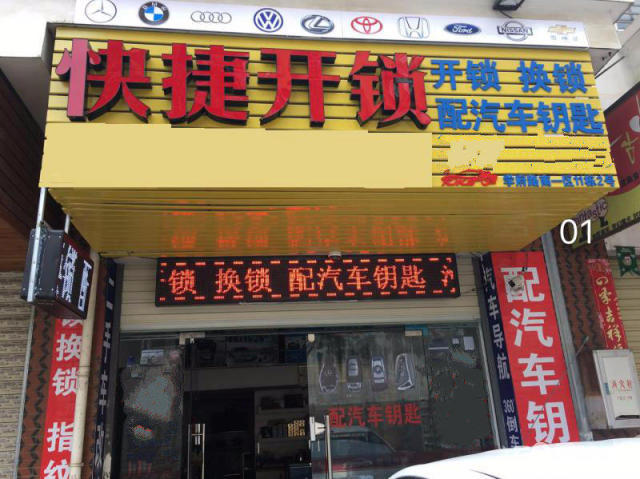 松下变频器维修电话 泉州_泉州春兰空调维修电话_泉州统帅热水器售后维修电话
