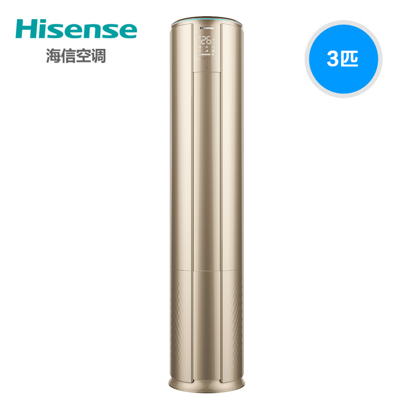 空调几年加一次氟_武汉海信空调加氟_海信中央空调机组收氟