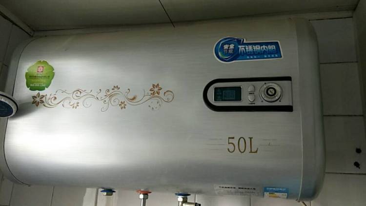 樱花热水器官网_重庆华帝热水维修电话_泉州樱花热水器维修
