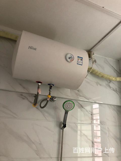 南京法罗力热水器售后_徐州法罗力热水器售后电话_泉州法罗力热水器售后维修中心