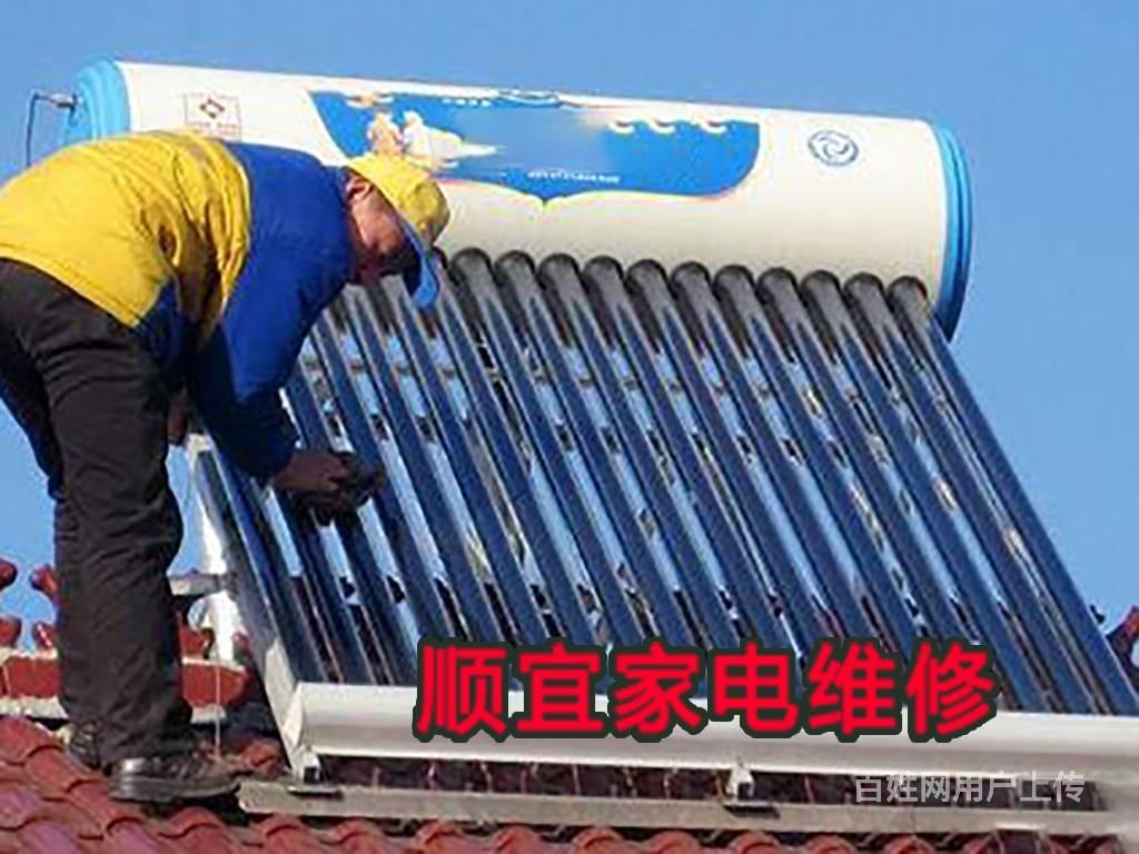美团客服热线人工服务_济南暖气维修热线_南宁美的热水器维修服务热线