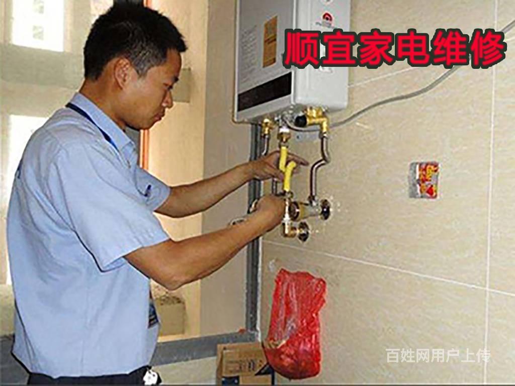 美团客服热线人工服务_济南暖气维修热线_南宁美的热水器维修服务热线