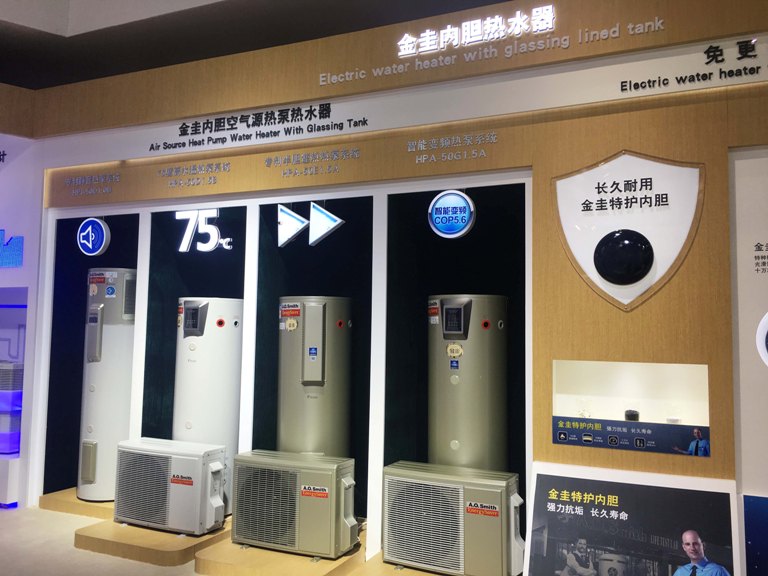贵阳史密斯热水器售后维修中心_ao史密斯热水器售后_史密斯热水器有3d的吗