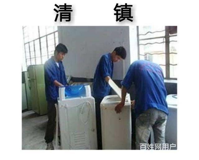 贵阳海尔热水器维修客服电话_北京海尔洗衣机维修电话_海尔洗衣机维修宁波电话是多少