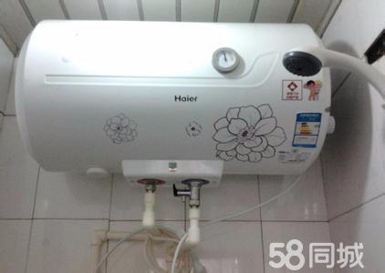海尔电热水器出热水少_贵阳海尔热水器售后维修中心_投诉海尔燃气热水