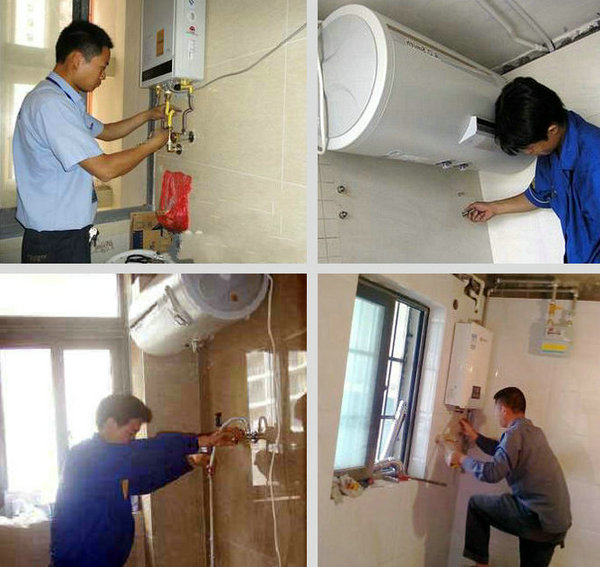南昌万家乐热水器售后维修电话_万家乐热水器合肥售后电话_西安万家乐热水器售后电话