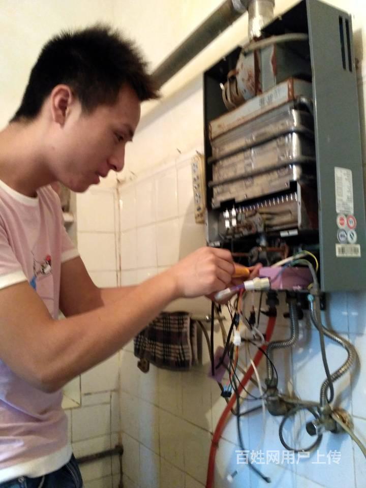 南昌万家乐热水器售后维修电话_万家乐热水器合肥售后电话_西安万家乐热水器售后电话
