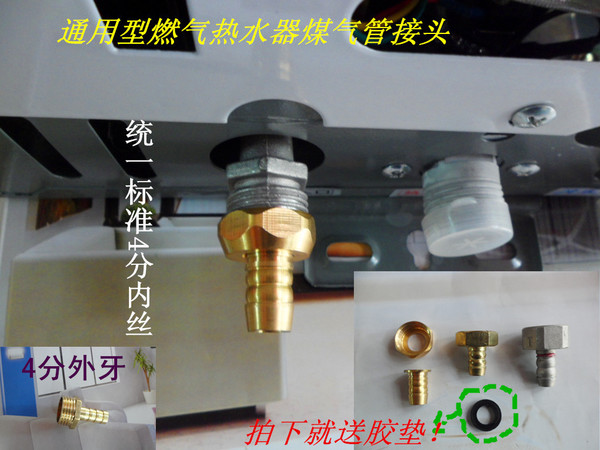 万和热水器官网客服_南昌万和热水器维修_万和热水器官网 blogzqandcom