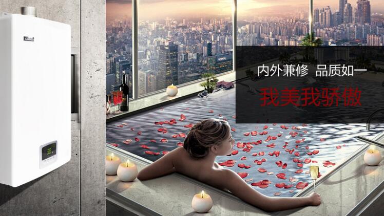 南昌统帅热水器维修站