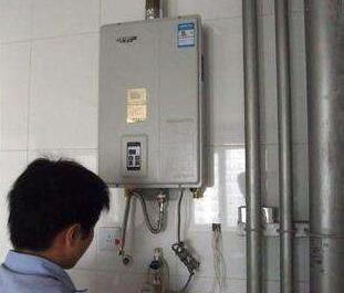 飞羽热水龙头漏水怎样维修视屏_得力打孔器器维修_南昌统帅热水器维修