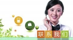 南通华帝热水器维修电话