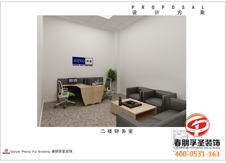 小型济南酒店宾馆装修哪家强-哪家便宜