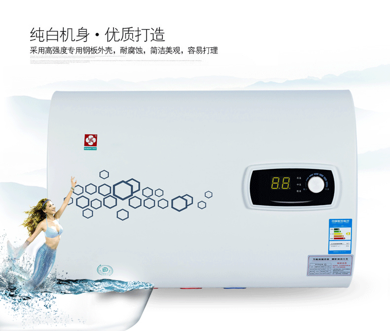 快速热水龙头维修_飞羽热水龙头漏水怎样维修视屏_金华樱花热水器售后维修中心