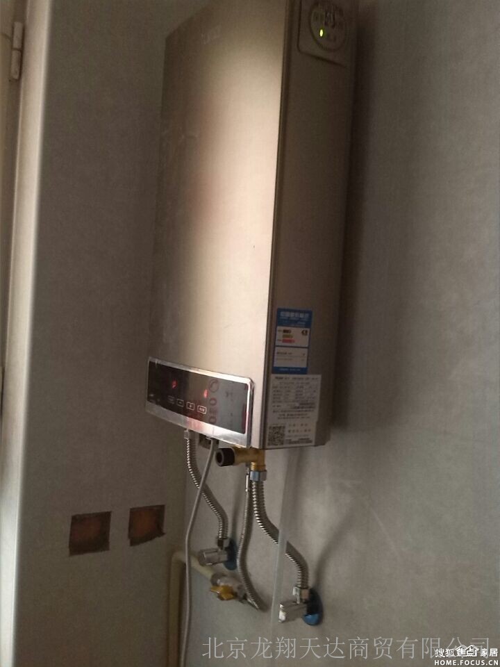 华帝壁挂炉售后电话_徐州华帝热水器售后维修中心_华帝壁挂炉山东售后服务电话