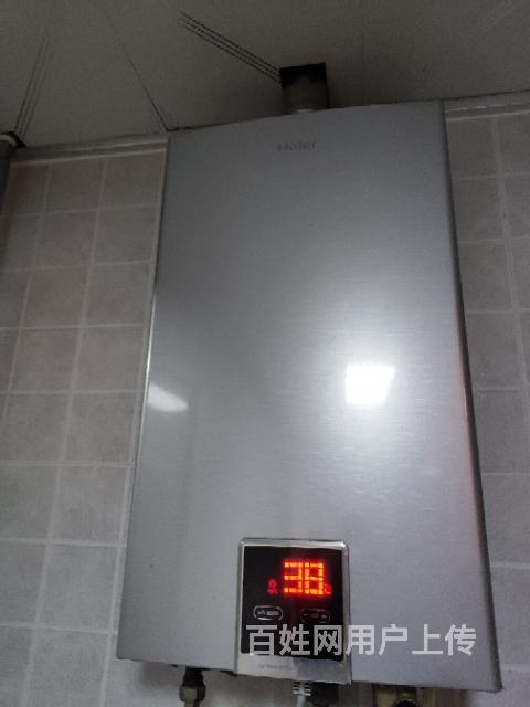 徐州空调维修电话_徐州统帅热水器维修电话_重庆华帝热水维修电话