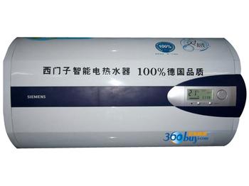 重庆华帝热水维修电话_天津华帝燃气灶维修电话_太原华帝热水器维修客服电话