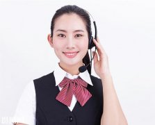 太原海尔热水器售后服务电话-400客服预约登记报修中心