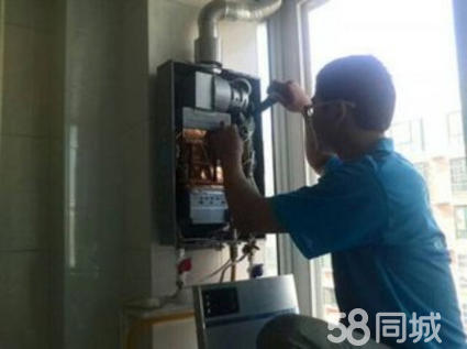海尔售后太原电话_太原海尔热水器售后维修中心_太原海尔微波炉维修