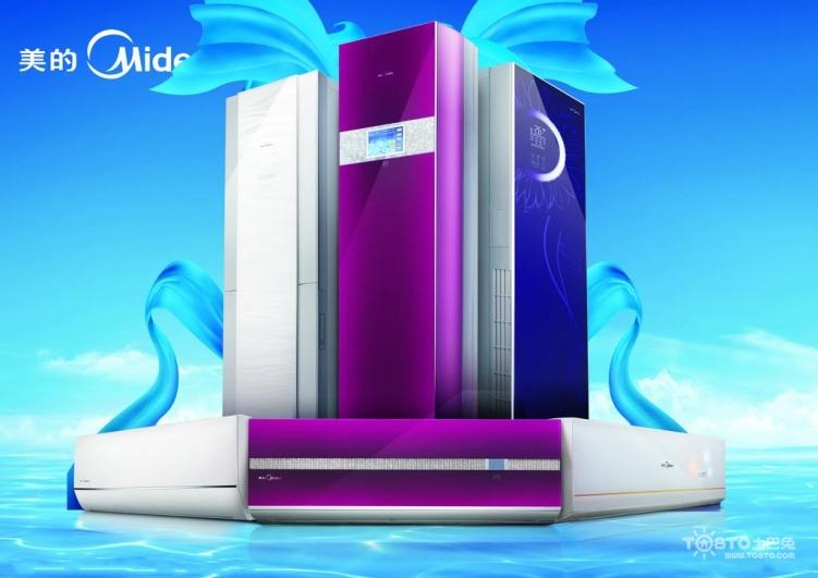 奥克斯空调售后电话_合肥tcl空调售后电话_合肥新科空调售后服务电话