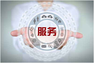 瑶海区新科空调售后维修中心(全市)24小时统一售后服务